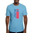 thumbnail image 1 of CafePress - Pepsi Flashback Bubbles Men's Classic T Shirt - Fitted T-Shirt, Vintage Fit Soft Cotton Tee, 1 of 4