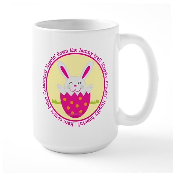 CafePress - Peter Cottontail Girl Easter Large Mug - 15 oz Ceramic Large White Novelty Mug