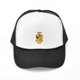 thumbnail image 1 of CafePress - Phi Sigma Pi Full Color - Adjustable Unisex Printed Trucker Hat with Mesh Back, 1 of 8