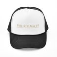 thumbnail image 1 of CafePress - Phi Sigma Pi Gold Wordmark - Adjustable Unisex Printed Trucker Hat with Mesh Back, 1 of 8