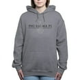 thumbnail image 1 of CafePress - Phi Sigma Pi Shield Black Wordmark Sweatshirt - Pullover Hoodie, Classic & Comfortable Hooded Sweatshirt, 1 of 4