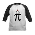 thumbnail image 1 of CafePress - Pi A La Mode Kids Baseball Jersey - Kids Cotton Baseball Jersey, 3/4 Sleeve Shirt, 1 of 4