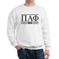 thumbnail image 1 of CafePress - Pi Alpha Phi Dad Sweatshirt - Crew Neck Sweatshirt, 1 of 4