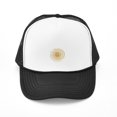 thumbnail image 1 of CafePress - Pi Swirl - Adjustable Unisex Printed Trucker Hat with Mesh Back, 1 of 8