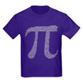 thumbnail image 1 of CafePress - Pi2 T Shirt - Dark T-Shirt Kids XS-XL, 1 of 4