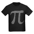thumbnail image 1 of CafePress - Pi2 T Shirt - Dark T-Shirt Kids XS-XL, 1 of 4