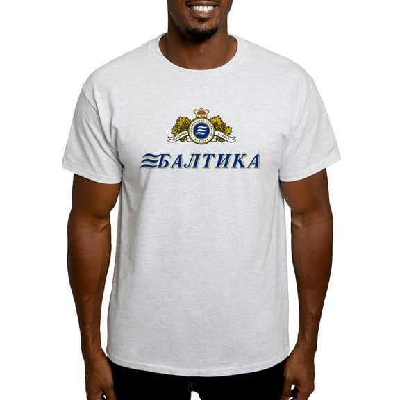 CafePress - Piva Baltika Light T Shirt - Men's Classic Graphic T-Shirt