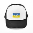 thumbnail image 1 of CafePress - Pray For Peace In Ukraine - Adjustable Unisex Printed Trucker Hat with Mesh Back, 1 of 8