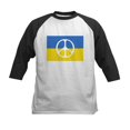 thumbnail image 1 of CafePress - Pray For Peace In Ukraine Baseball Jersey - Kids Cotton Baseball Jersey, 3/4 Sleeve Shirt, 1 of 4
