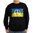 thumbnail image 1 of CafePress - Pray For Peace In Ukraine Sweatshirt - Classic Crew Neck Sweatshirt, 1 of 4