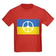 thumbnail image 1 of CafePress - Pray For Peace In Ukraine T Shirt - Dark T-Shirt Kids XS-XL, 1 of 4