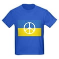 thumbnail image 1 of CafePress - Pray For Peace In Ukraine T Shirt - Dark T-Shirt Kids XS-XL, 1 of 4