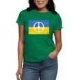 thumbnail image 1 of CafePress - Pray For Peace In Ukraine T Shirt - Women's Traditional Fit Dark T-Shirt, 1 of 4