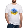thumbnail image 1 of CafePress - Pray For Ukraine Blue And Yellow Sunflower T Shirt - Fitted T-Shirt, Vintage Fit Soft Cotton Tee, 1 of 4