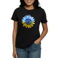 thumbnail image 1 of CafePress - Pray For Ukraine Blue And Yellow Sunflower T Shirt - Women's Traditional Fit Dark T-Shirt, 1 of 4