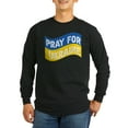 thumbnail image 1 of CafePress - Pray For Ukraine Long Sleeve T Shirt - Long Sleeve Dark T-Shirt, 1 of 4