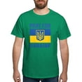 thumbnail image 1 of CafePress - Pray For Ukraine Men's Value T Shirt - Men's Classic Graphic Cotton T-Shirt, 1 of 4