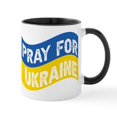 thumbnail image 1 of CafePress - Pray For Ukraine Mugs - 11 oz Ceramic Mug - Novelty Coffee Tea Cup, 1 of 4