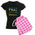 thumbnail image 1 of CafePress - Pray For Ukraine Pajamas - Women's Short Sleeve Print T-Shirt and Pants Dark Cotton Pajama Set, 1 of 7