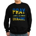 thumbnail image 1 of CafePress - Pray For Ukraine Sweatshirt - Classic Crew Neck Sweatshirt, 1 of 4