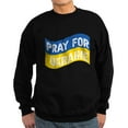 thumbnail image 1 of CafePress - Pray For Ukraine Sweatshirt - Classic Crew Neck Sweatshirt, 1 of 4
