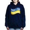thumbnail image 1 of CafePress - Pray For Ukraine Sweatshirt - Pullover Hoodie, Classic & Comfortable Hooded Sweatshirt, 1 of 4