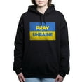 thumbnail image 1 of CafePress - Pray For Ukraine Sweatshirt - Pullover Hoodie, Classic & Comfortable Hooded Sweatshirt, 1 of 4