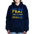 thumbnail image 1 of CafePress - Pray For Ukraine Sweatshirt - Pullover Hoodie, Classic & Comfortable Hooded Sweatshirt, 1 of 4