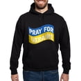 thumbnail image 1 of CafePress - Pray For Ukraine Sweatshirt - Pullover Hoodie, Classic, Comfortable Hooded Sweatshirt, 1 of 4