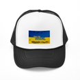 thumbnail image 1 of CafePress - Pray For Ukraine Sweatshirt, Stand Wit - Adjustable Unisex Printed Trucker Hat with Mesh Back, 1 of 8