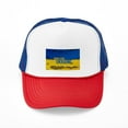 thumbnail image 1 of CafePress - Pray For Ukraine Sweatshirt, Stand Wit - Adjustable Unisex Printed Trucker Hat with Mesh Back, 1 of 10