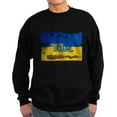 thumbnail image 1 of CafePress - Pray For Ukraine Sweatshirt, Stand With Sweatshirt - Classic Crew Neck Sweatshirt, 1 of 4