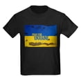 thumbnail image 1 of CafePress - Pray For Ukraine Sweatshirt, Stand With Uk T Shirt - Dark T-Shirt Kids XS-XL, 1 of 4