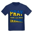 thumbnail image 1 of CafePress - Pray For Ukraine T Shirt - Dark T-Shirt Kids XS-XL, 1 of 4