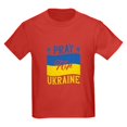 thumbnail image 1 of CafePress - Pray For Ukraine T Shirt - Dark T-Shirt Kids XS-XL, 1 of 4
