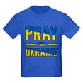 thumbnail image 1 of CafePress - Pray For Ukraine T Shirt - Dark T-Shirt Kids XS-XL, 1 of 4