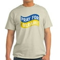 thumbnail image 1 of CafePress - Pray For Ukraine T Shirt - Men's Classic Graphic T-Shirt, 1 of 4