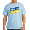 thumbnail image 1 of CafePress - Pray For Ukraine T Shirt - Men's Classic Graphic T-Shirt, 1 of 4
