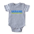 thumbnail image 1 of CafePress - Pro Ukraine Pride Ukrainian - Cute Infant Baby Football Bodysuit, 1 of 3
