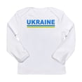 thumbnail image 1 of CafePress - Pro Ukraine Pride Ukrainian Fl Long Sleeve T Shirt - Long Sleeve Infant T-Shirt, 1 of 2