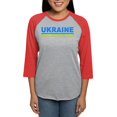 thumbnail image 1 of CafePress - Pro Ukraine Pride Ukrainian Fl Long Sleeve T Shirt - Womens Baseball Tee, 1 of 4
