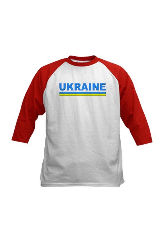 - Pro Ukraine Pride Ukrainian Flag ? Baseball Jersey - Kids Cotton Baseball Jersey, 3/4 Sleeve Shirt
