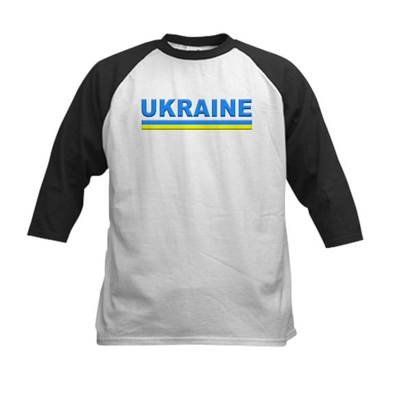 CafePress - Pro Ukraine Pride Ukrainian Flag ? Baseball Jersey - Kids Cotton Baseball Jersey, 3/4 Sleeve Shirt