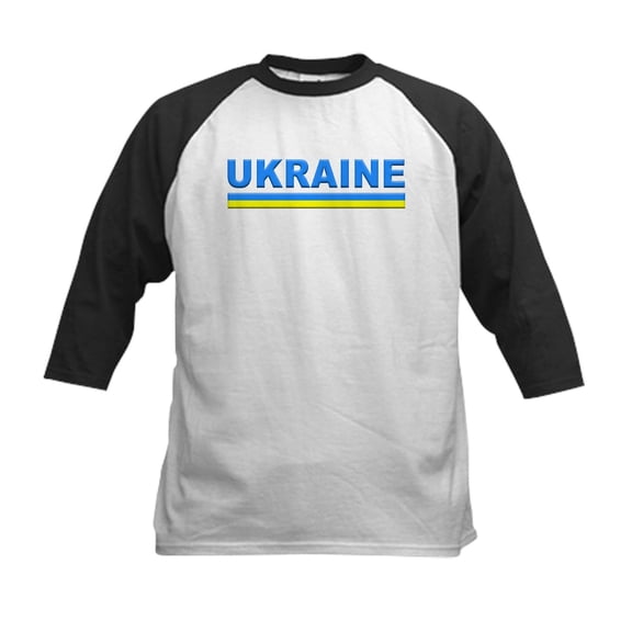 CafePress - Pro Ukraine Pride Ukrainian Flag ? Baseball Jersey - Kids Cotton Baseball Jersey, 3/4 Sleeve Shirt