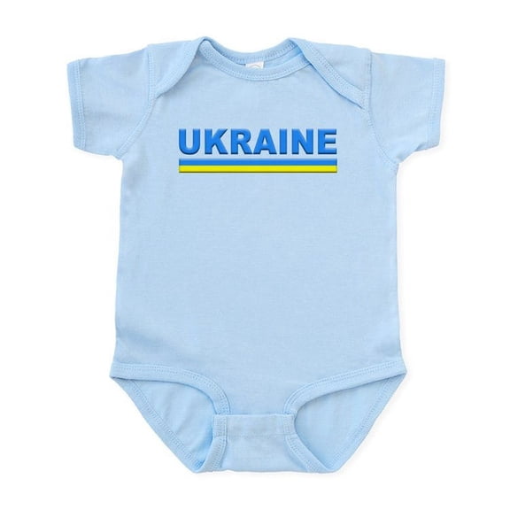 CafePress - Pro Ukraine Pride Ukrainian Flag ??????? Body Suit - Baby Light Bodysuit, Size Newborn - 24 Months