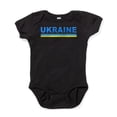 thumbnail image 1 of CafePress - Pro Ukraine Pride Ukrainian Flag ??????? Body Suit - Cute Infant Bodysuit Baby Romper - Size Newborn - 24 Months, 1 of 3