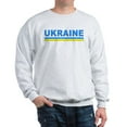 thumbnail image 1 of CafePress - Pro Ukraine Pride Ukrainian Flag ?????? Sweatshirt - Crew Neck Sweatshirt, 1 of 4