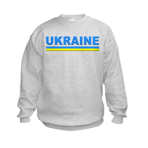 CafePress - Pro Ukraine Pride Ukrainian Flag ?????? Sweatshirt - Kids Sweatshirt, Youth Crew Neck Sweatshirt