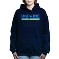thumbnail image 1 of CafePress - Pro Ukraine Pride Ukrainian Flag ?????? Sweatshirt - Pullover Hoodie, Classic & Comfortable Hooded Sweatshirt, 1 of 4