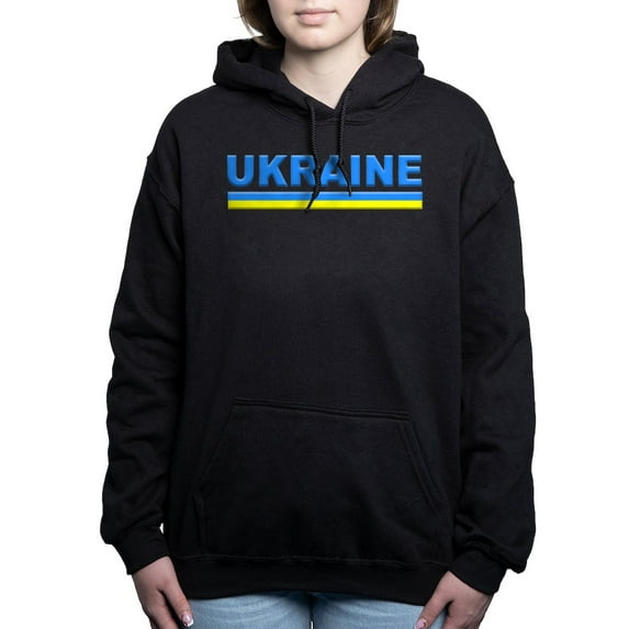 CafePress - Pro Ukraine Pride Ukrainian Flag ?????? Sweatshirt - Pullover Hoodie, Classic & Comfortable Hooded Sweatshirt